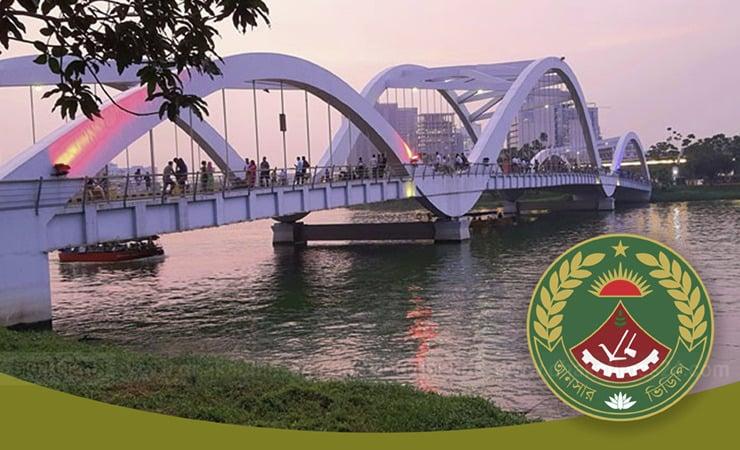 হাতিরঝিলের নিরাপত্তার দায়িত্ব পেল আনসার বাহিনী