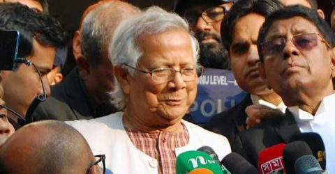 অর্থ আত্মসাতের অভিযোগ গঠনের বিরুদ্ধে হাইকোর্টে ড. ইউনূস
