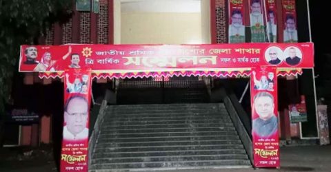 শ্রমিক লীগের দুই গ্রুপের পাল্টাপাল্টি সম্মেলন ঘিরে উত্তেজনা!