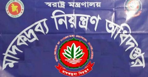 নারীদের জন্য নেই কোনো সরকারি নিরাময় কেন্দ্র