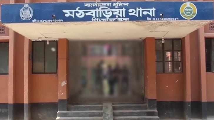 এমপির বিরুদ্ধে চেয়ারম্যানকে হত্যার পরিকল্পনার অভিযোগ