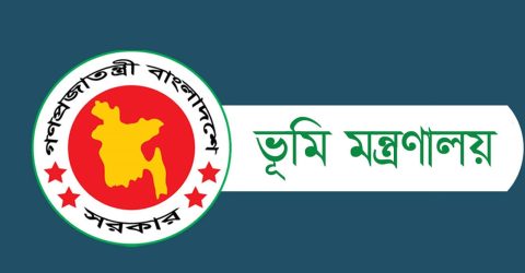 ৪৪০ বছর পর বদলে গেল ভূমি উন্নয়ন কর আদায়ের সময়কাল