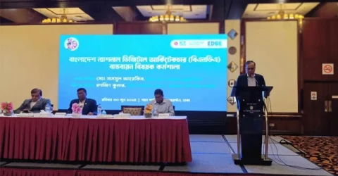 সরকারি তথ্যসেবা জাতীয় ই-সার্ভিস বাসে যুক্ত করার আহ্বান আইসিটি সচিবের
