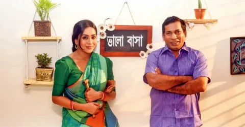 কলকাতার নতুন প্লাটফর্মে বাংলাদেশের শিল্পীরা