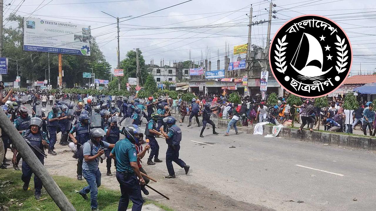 কোটা ইস্যুতে ছাত্রলীগের ১২৪ নেতার পদত্যাগ