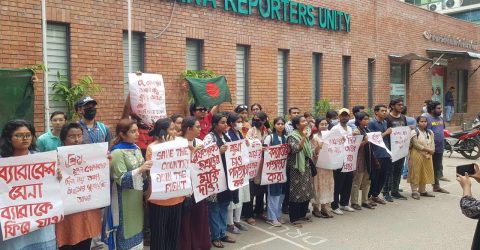 সমন্বয়কদের জিম্মি করে বিবৃতি দেওয়াচ্ছে ডিবি : আন্দোলনকারীরা