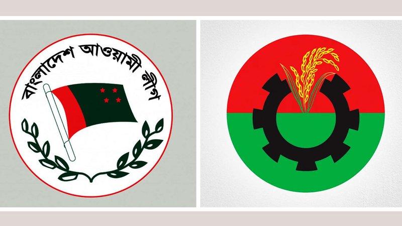 পাল্টাপাল্টি কর্মসূচি নিয়ে কৌশলী আওয়ামী লীগ!