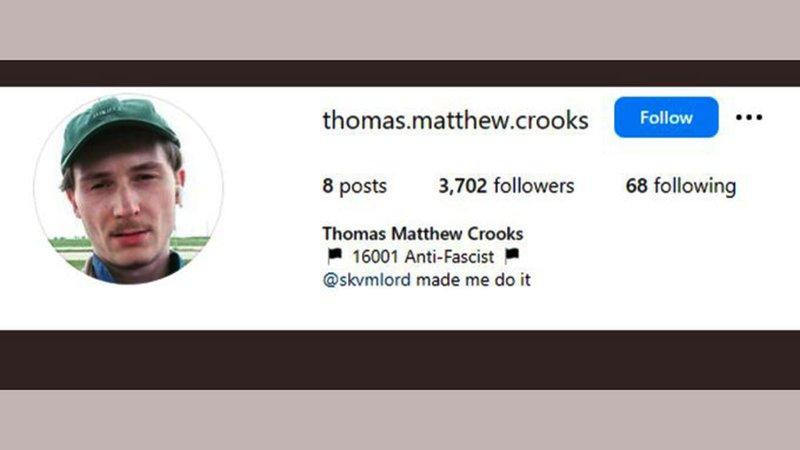 ট্রাম্পকে গুলি করা কে এই ম্যাথিউ ক্রুকস