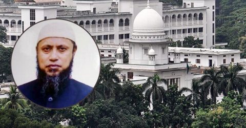 সুপ্রিম কোর্টের রেজিস্ট্রার জেনারেলকে বদলি