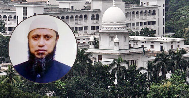 সুপ্রিম কোর্টের রেজিস্ট্রার জেনারেলকে বদলি
