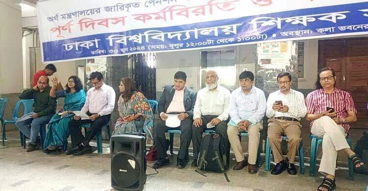 শিক্ষক নেতাদের সঙ্গে বৈঠকে বসবেন ওবায়দুল কাদের