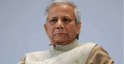 ড. ইউনূসের অর্থ আত্মসাৎ মামলা বাতিলের শুনানি আজ