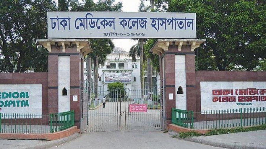 ঢামেক হাসপাতাল থেকে ২ নবজাতকের মরদেহ উদ্ধার