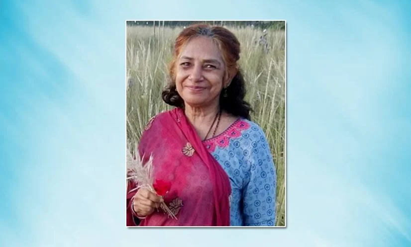 গয়েশ্বর চন্দ্র রায়ের স্ত্রীর পরলোকগমন