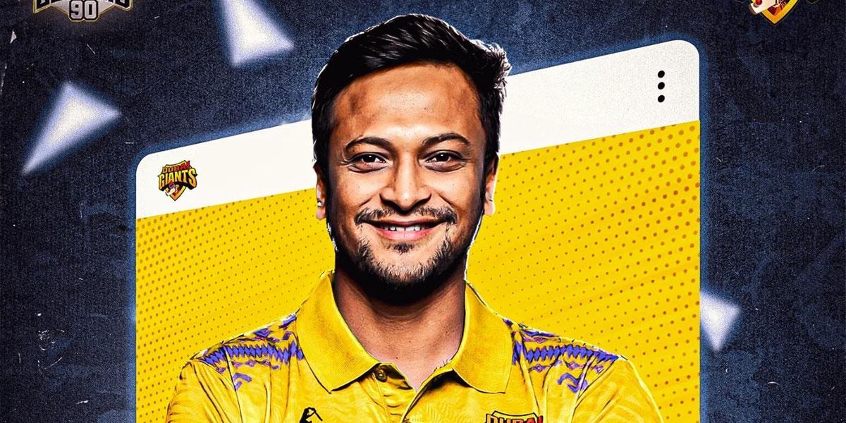 সাবেকদের লিগে সাকিব