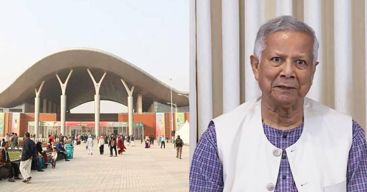 বাণিজ্যমেলা শুরু বুধবার, উদ্বোধন করবেন প্রধান উপদেষ্টা