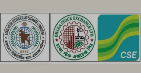 ১ মে থেকে নির্ধারিত সফটওয়্যার ছাড়া লেনদেন বন্ধ