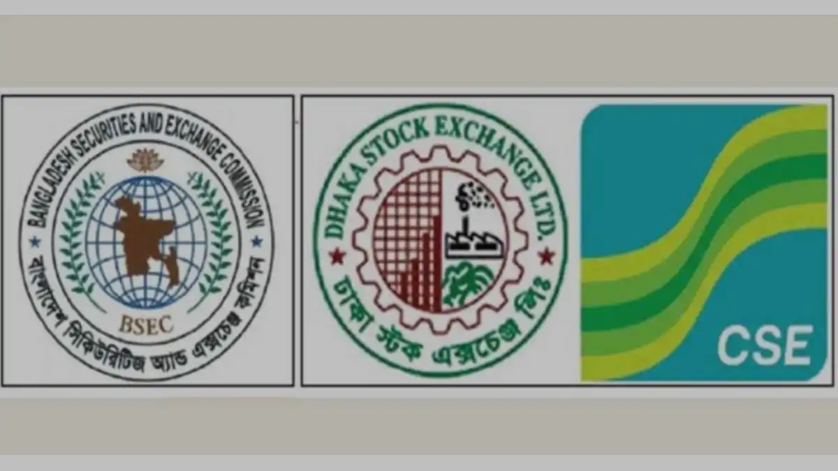 ১ মে থেকে নির্ধারিত সফটওয়্যার ছাড়া লেনদেন বন্ধ