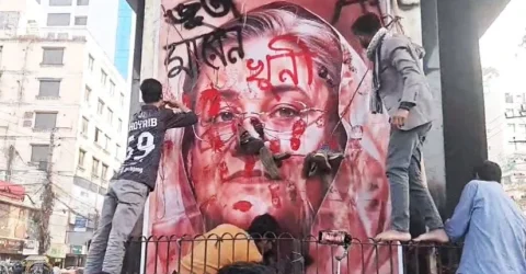 চট্টগ্রামে শেখ হাসিনাকে জুতা নিক্ষেপ কর্মসূচি