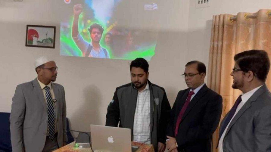 টেলিটকের দুটি স্পেশাল ডাটা প্যাকেজের উদ্বোধন করলেন উপদেষ্টা নাহিদ ইসলাম