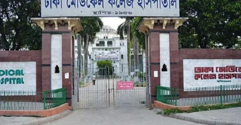অজ্ঞানপার্টির শিকার উপসচিব, ঢামেকে ভর্তি