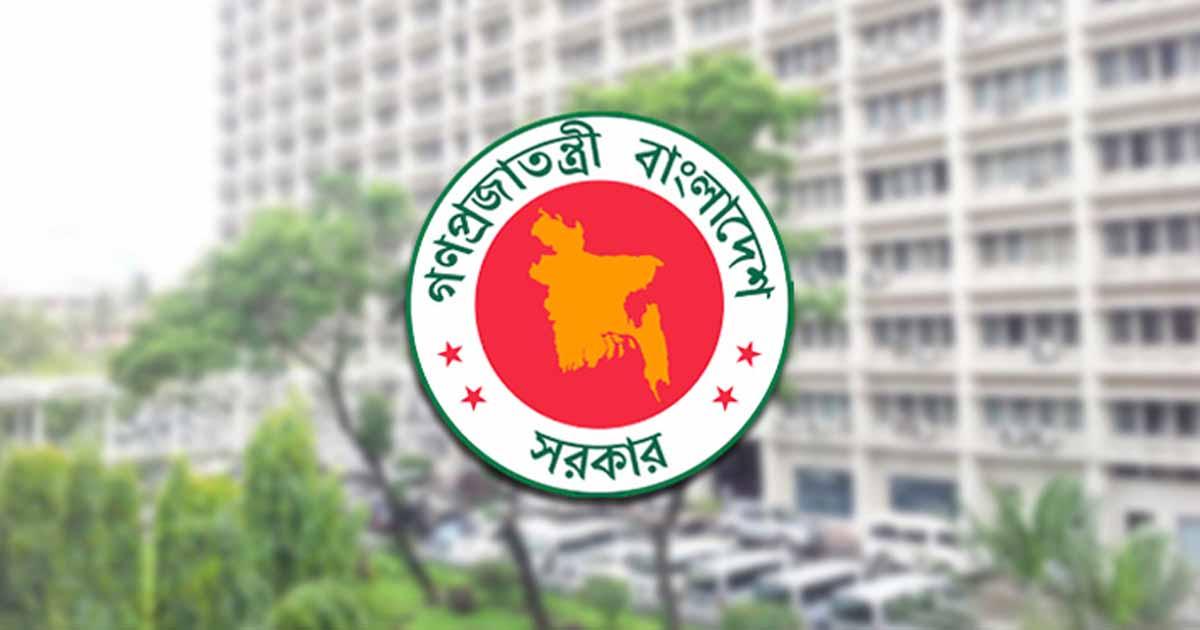 আন্দোলনকারী কর্মকর্তাদের কঠোর বার্তা দিল সরকার