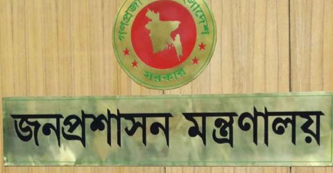নারায়ণগঞ্জ ও কুষ্টিয়া জেলায় নতুন ডিসি