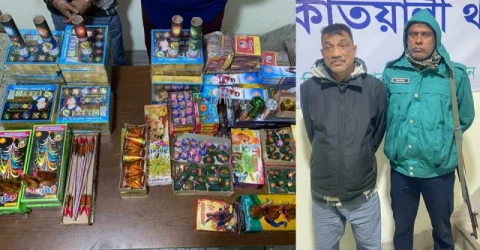 আতশবাজিসহ বিক্রেতা গ্রেপ্তার