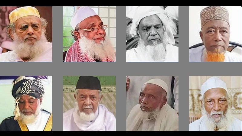 ২০২৪ এ দেশবরেণ্য যেসব আলেম ইন্তেকাল করেছেন