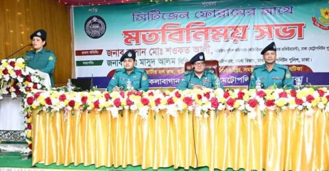 জনগণের পুলিশ হতে যা করা দরকার তা করা হবে: অতিরিক্ত পুলিশ কমিশনার