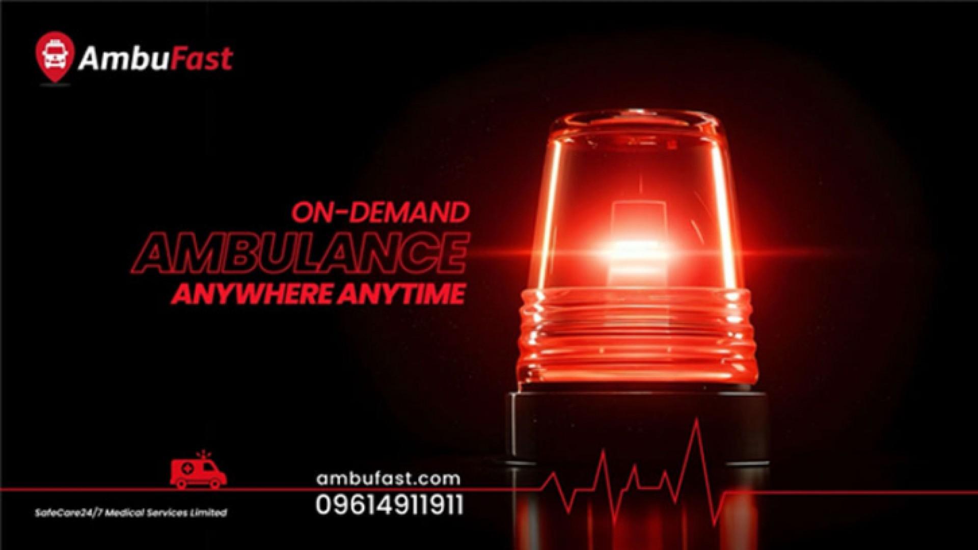 অ্যাম্বুফাস্ট ডটকম দেশের প্রথম অনলাইন ভিত্তিক অ্যাম্বুলেন্স বুকিং সেবা চালু