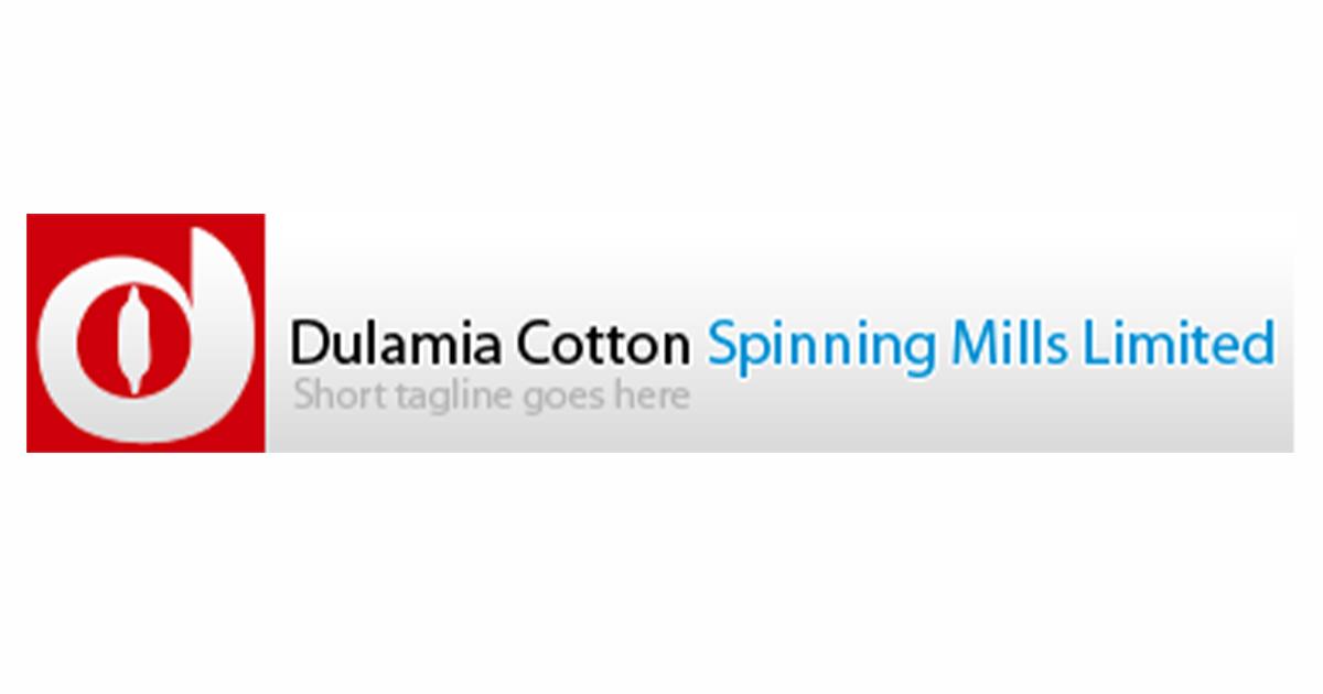 দুলামিয়া কটনের সর্বোচ্চ দরপতন