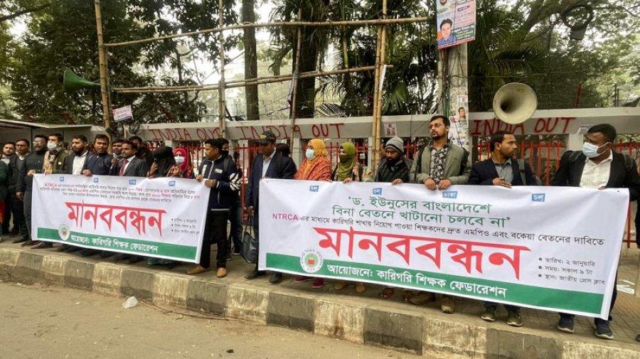 চলতি মাসেই কারিগরি শাখার শিক্ষকদের এমপিও দেওয়ার দাবি