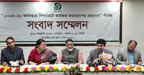 সিগারেটের দাম বাড়ানোর দাবি