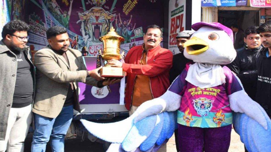 রাজশাহীতে বিপিএলের ট্রফি, ক্রিকেটপ্রেমীদের উচ্ছ্বাস