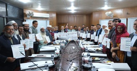 সিকৃবির ক্যালেন্ডারে জুলাই বিপ্লবের গ্রাফিতি