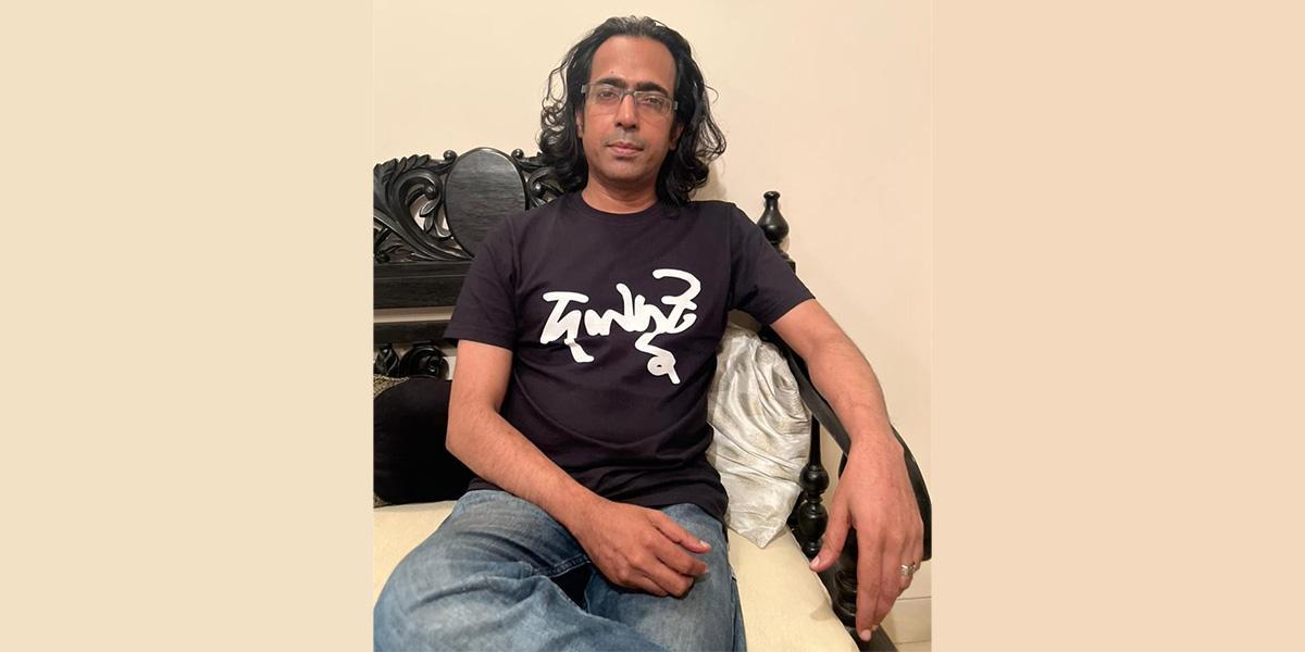 আপাতত প্ল্যাটফর্মটি আর বন্ধ করছি না: বাপ্পা মজুমদার