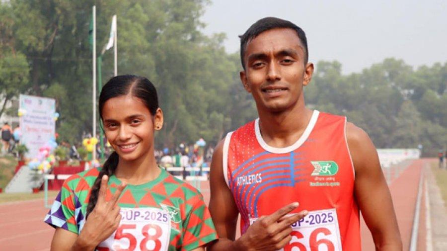 বিকেএসপিতে আন্তর্জাতিক অ্যাথলেটিকসের উদ্বোধন