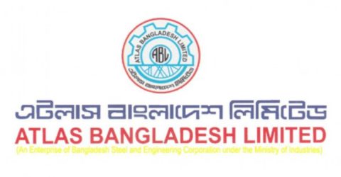 এটলাস বাংলাদেশের পর্ষদ সভার তারিখ নির্ধারণ