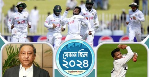 পাপনের পতন, সাকিবের নিষেধাজ্ঞা ও দেশের বাইরে টেস্টে অন্য বাংলাদেশ