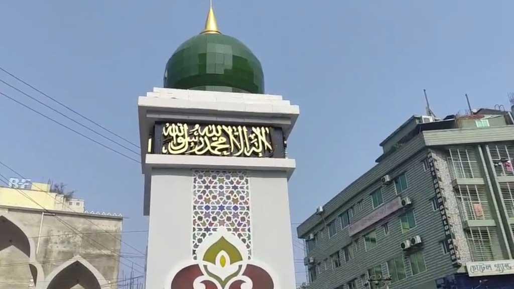 ইসলামি স্মৃতিস্তম্ভ পেল চট্টগ্রাম