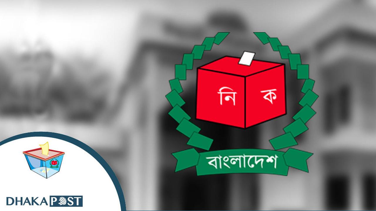 ভোটার হালনাগাদ নিয়ে ইসির বিশেষ নির্দেশনা