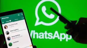 হোয়াটসঅ্যাপের ভিউ ওয়ান্স মেসেজে ঝুঁকি, সতর্ক থাকবেন যেভাবে