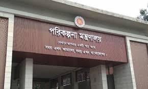 গ্যাসের নতুন কূপ অনুসন্ধানসহ ১০ প্রকল্প একনেকে উঠছে বুধবার