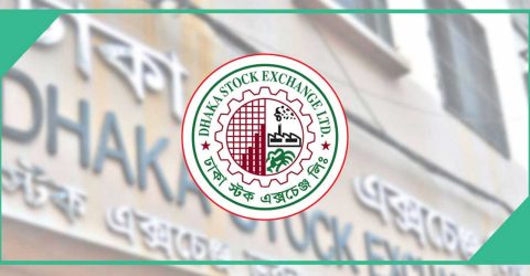 শেয়ারবাজারে দরপতন অব্যাহত