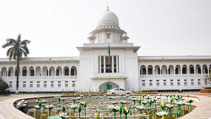 সাজাপ্রাপ্ত আসামিকে রাষ্ট্রপতির ক্ষমার ক্ষমতা চ্যালেঞ্জ করে রিট