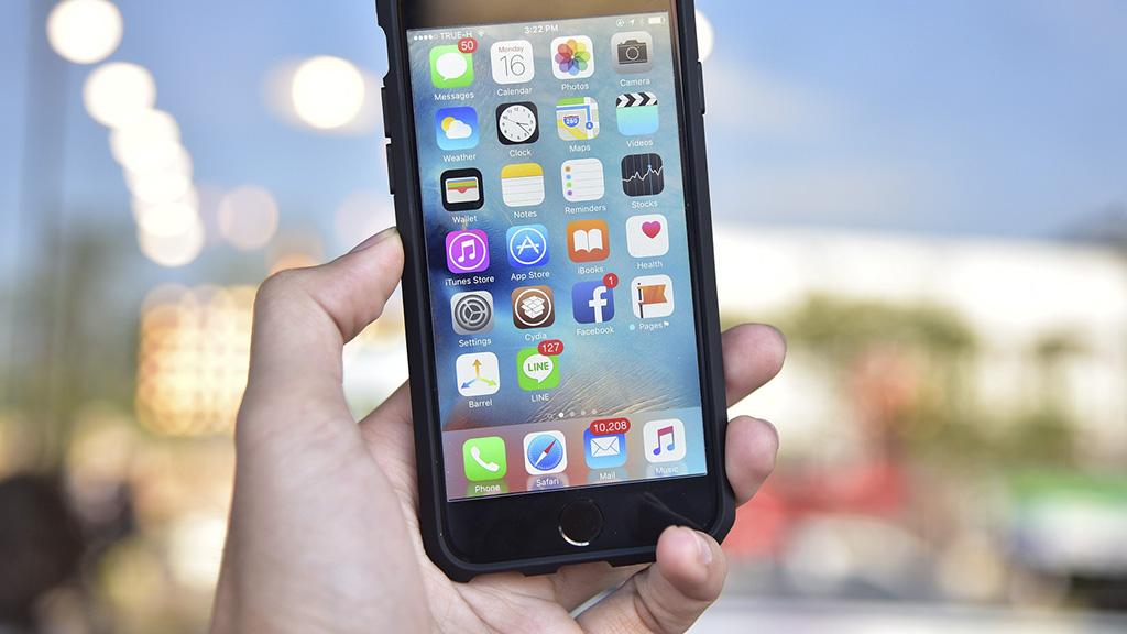 অ্যাপে নজরদারি? বদলে নিন আইফোনের এ সেটিং