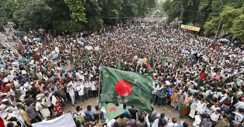 জাতীয়ভাবে ৫ আগস্ট পালন হবে ‘জুলাই গণ-অভ্যুত্থান দিবস’