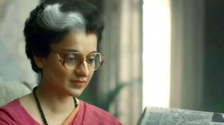 যেমন চলছে কঙ্গনার ‘এমার্জেন্সি’
