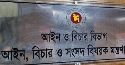 ভারতে যাচ্ছেন ৫০ বিচারক